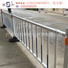 【锌钢护栏】公路交通护栏市政道路隔离护栏锌钢道路安全防护栏