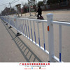 厂家供应市政公路安全围栏马路道路交通隔离防护栏道路护栏