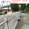 批发市政道路护栏 锌钢道路隔离护栏 人行道安全护栏厂家支持定制