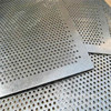 厂家热销钢板冲孔网 圆孔冲孔网批发 不锈钢冲孔筛板 可加工定做