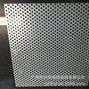 厂家生产冲孔网板 长方孔金属冲孔板 挂陶瓷专用洞洞板低价出售