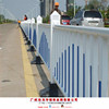 厂家批发市政道路护栏 锌钢烤漆车行护栏 城市道路隔离栏杆定制