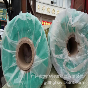广州现货供应护坡植草工地防尘绿色无纺布黑色无纺布环保无防布